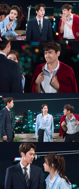 변혁의 사랑 / 사진출처 - tvN 제공