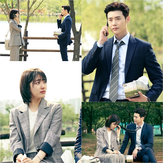 사진. iHQ