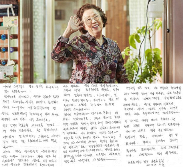 사진.영화 \