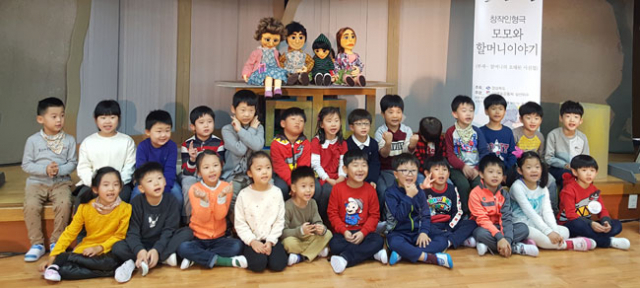 경상북도는 
