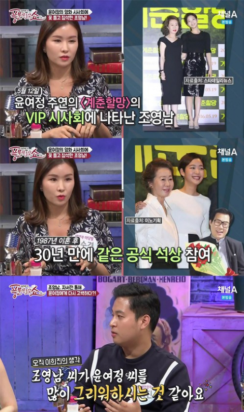 사진.\