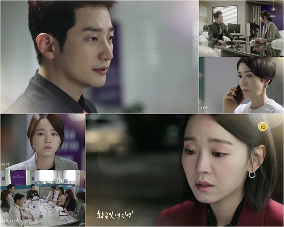 사진. KBS 2TV 