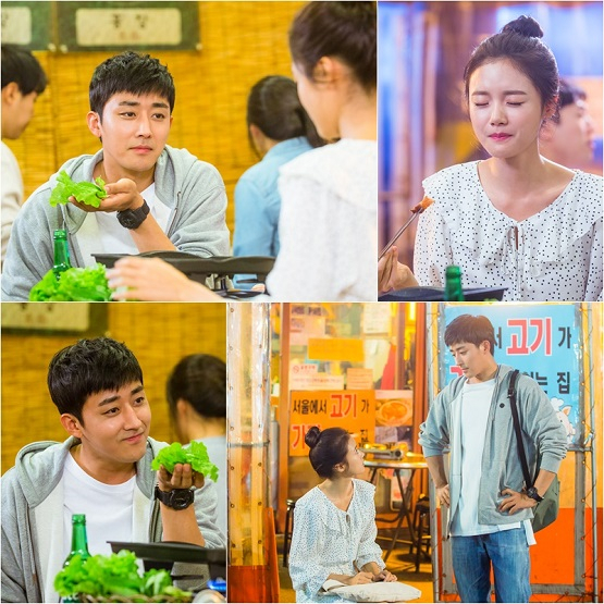 사진. KBS 2TV 