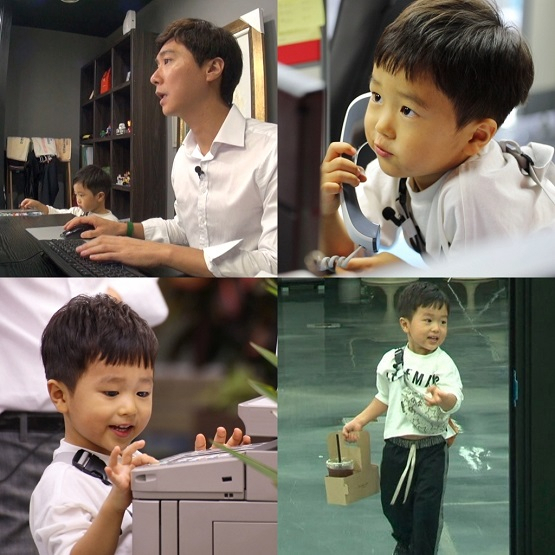 사진= KBS 2TV 