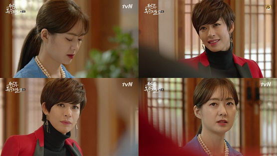 사진. tvN 