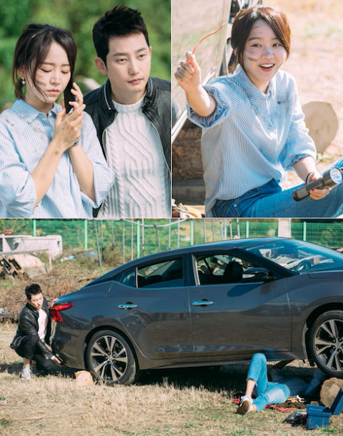 황금빛 내인생 / KBS 2TV 