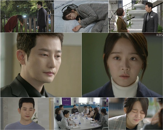사진. KBS 2TV 