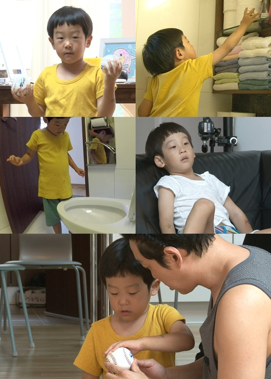 사진= KBS 2TV 