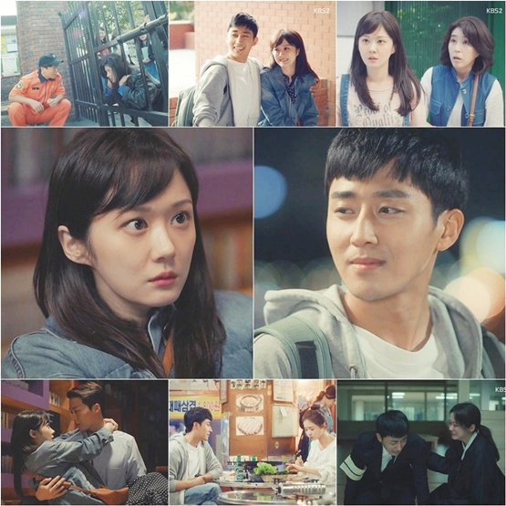 사진. KBS 2TV 