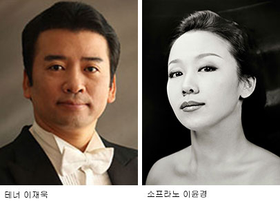 테너 이재욱