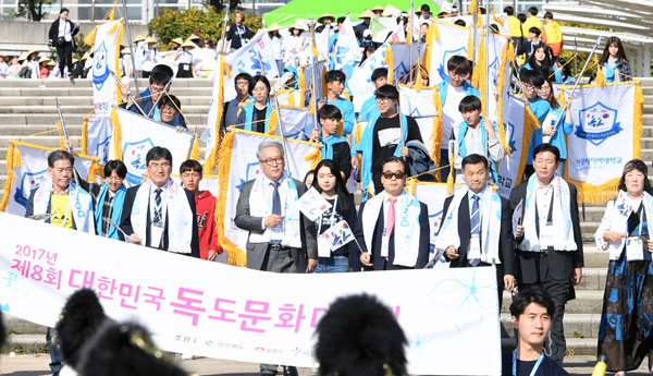 경상북도는 21일 서울 뚝섬 한강공원 수변무대 일대에서 