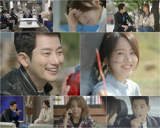 사진. KBS 2TV 