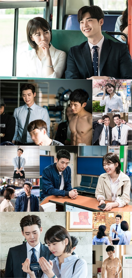 사진. iHQ