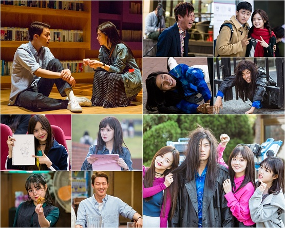 사진. KBS 2TV 