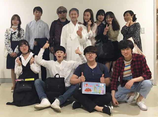 극단 엑터스토리 연극 