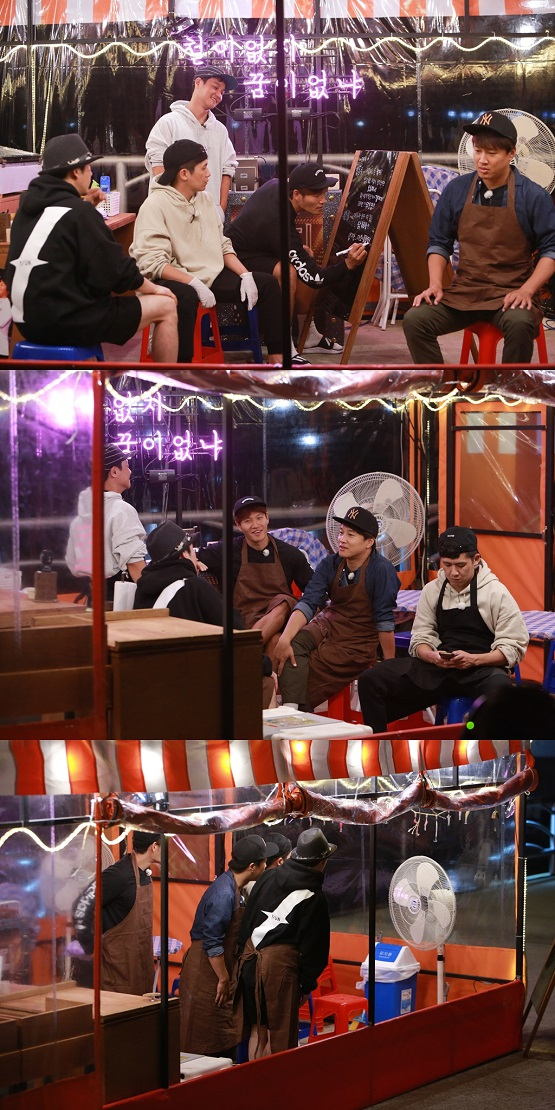 사진= KBS 2TV 