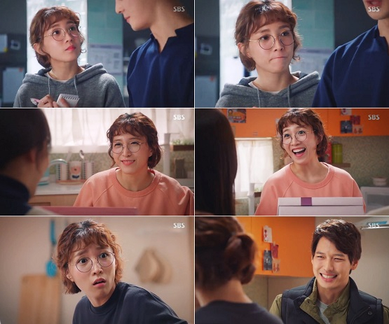 사진=SBS  방송캡처