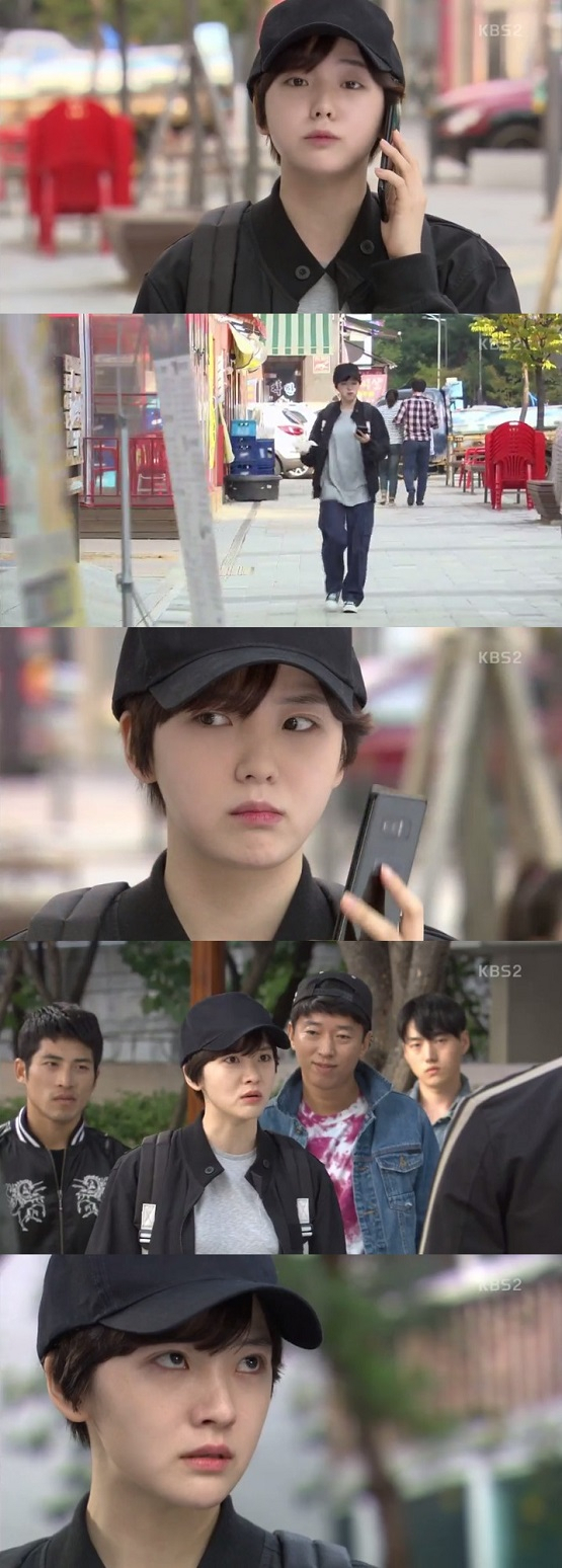 사진. KBS 2TV 일일드라마  영상 캡처