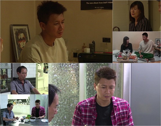 사진. KBS 2TV