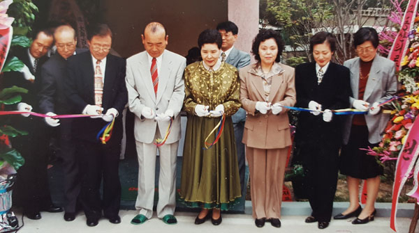 사회복지법인 동학어린이집의 개원식 모습. 신동학 상임대표 제공