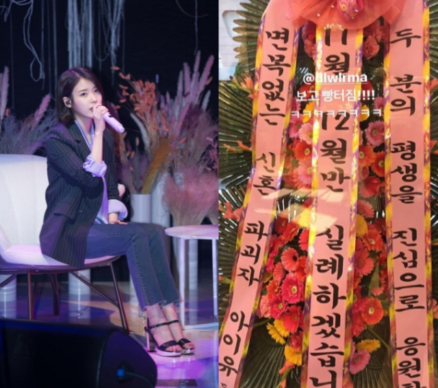 사진.매인신문 자료사진, 온라인 커뮤니티