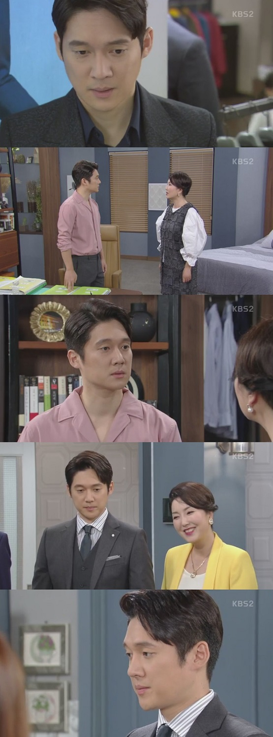 사진. KBS 2TV  영상 캡처