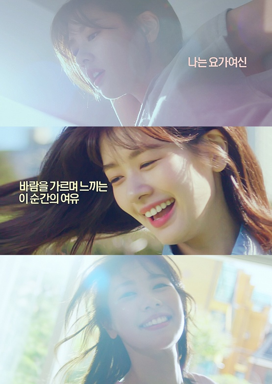 사진=젤리피쉬
