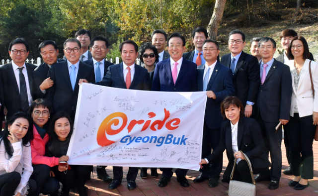 LA한인상공회의소 회장단은 24일 경북도청을 방문했다. 경북도 제공
