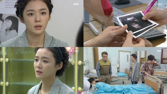 사진. KBS2 