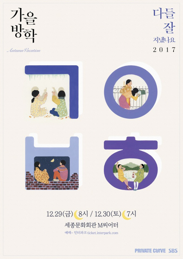 사진.유어썸머