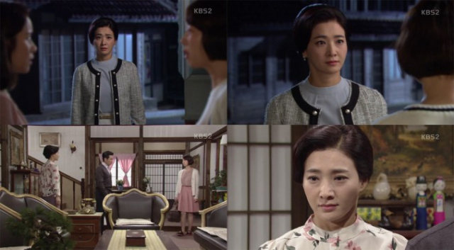 사진.KBS2 