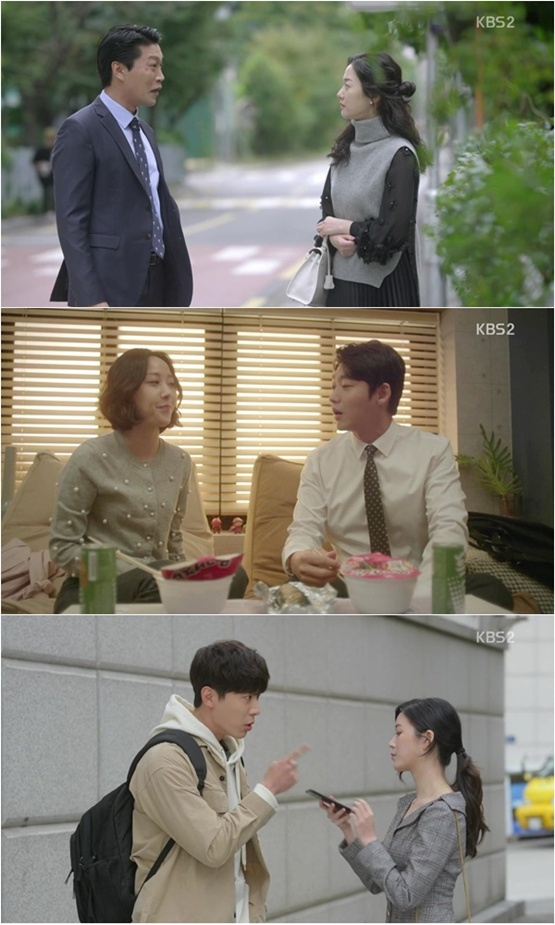 사진. KBS 2TV 