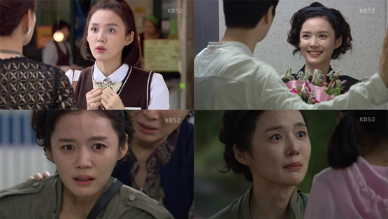 사진. KBS2 