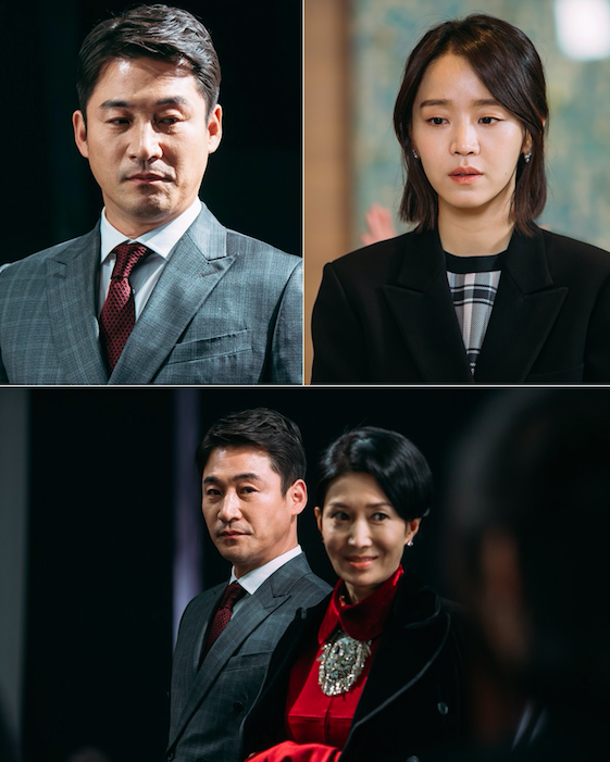 황금빛내인생 / 사진출처 - KBS 2TV 