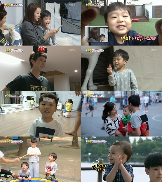사진 = KBS 2TV 