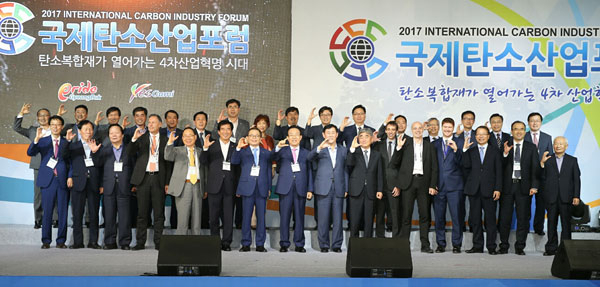 지난달 구미코에서 열린 