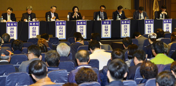 30일 대구삼성창조캠퍼스에서 열린 