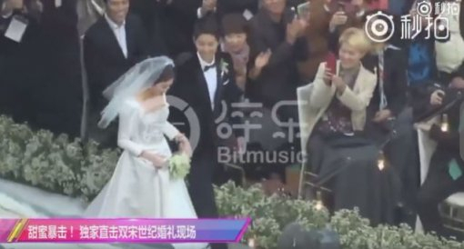 송중기 송혜교 결혼식 생중계 / 사진.중국 웨이보 동영상 캡처
