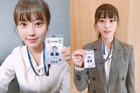 사진=UL엔터테인먼트 SNS