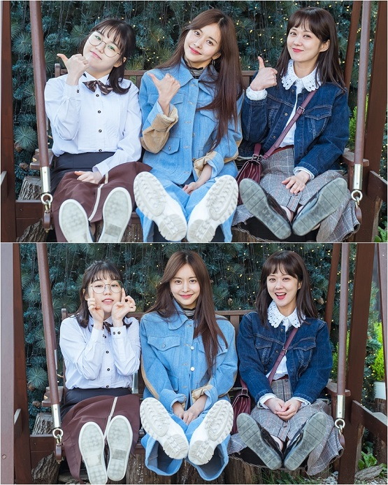 사진. KBS 2TV 