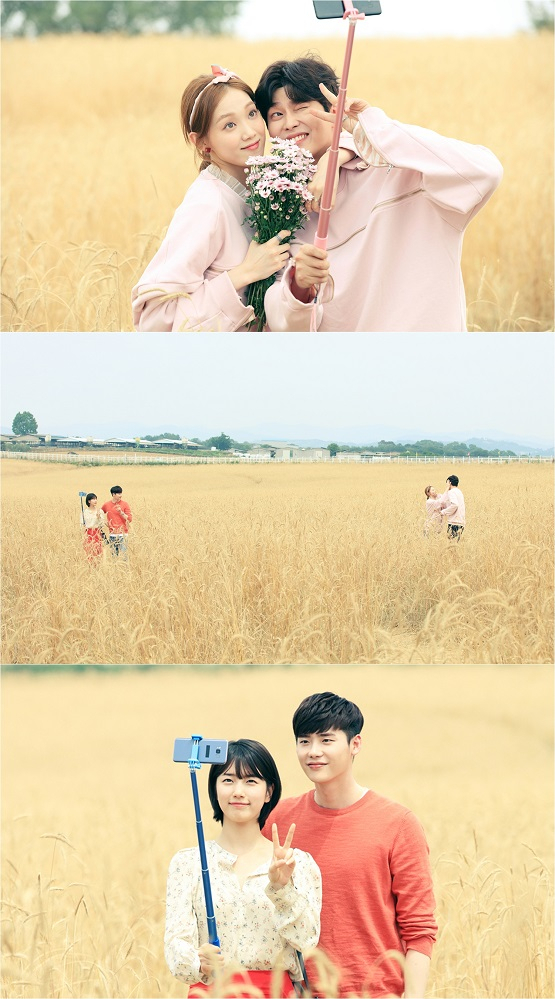 사진. iHQ