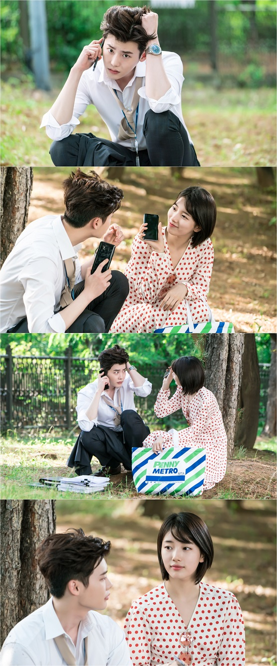 사진. iHQ