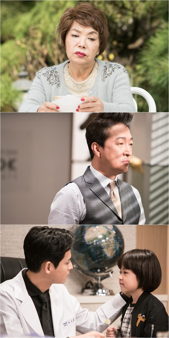 사진. 김종학프로덕션