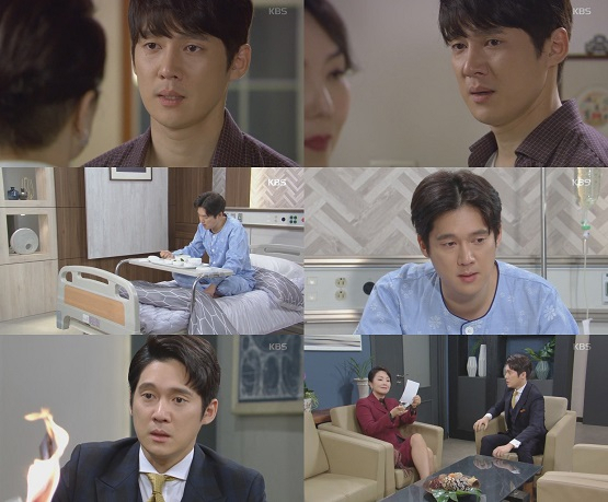 사진. KBS 2TV  13, 18, 24회 영상 캡처