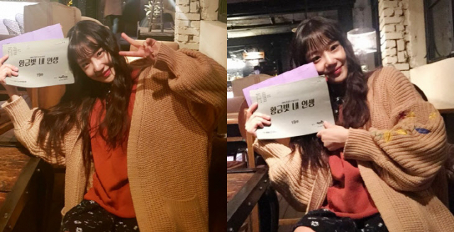 사진.제이와이드컴퍼니