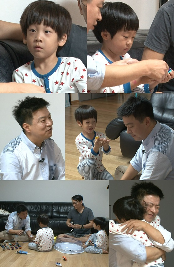사진= KBS 2TV 
