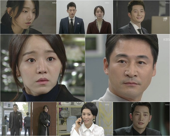 사진. KBS 2TV 