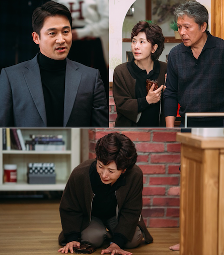 황금빛 내 인생 / 사진출처 - KBS 2TV 