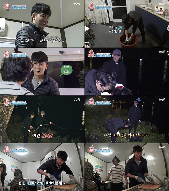 사진 = tvN 