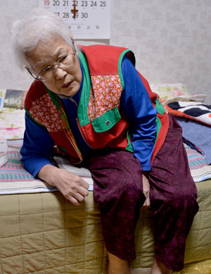 엄경자(가명